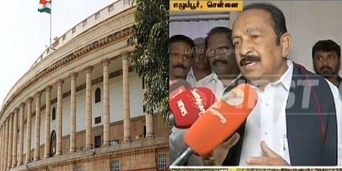“மனு ஏற்கப்படும் என மனதிற்குள் நம்பிக்கை இருந்தது” - வைகோ உருக்கம்