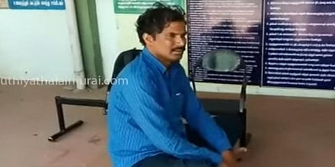 அரசுப்பள்ளி ஆசிரியர் தற்கொலைக்கு முயன்ற விவகாரம் - அதிமுக நிர்வாகி மீது 3 பிரிவுகளின் கீழ் வழக்குப்பதிவு