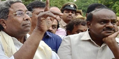இன்று கூடுகிறது கர்நாடக அமைச்சரவை கூட்டம்! 