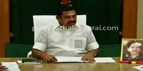 ஜோலார்பேட்டையில் இருந்து சென்னைக்கு தண்ணீர் - முதல்வர் ஆலோசனை 