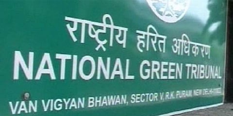 ரூ. 100 கோடி அபராதம் - தமிழக அரசு தடை கோரிய மனு தள்ளுபடி 