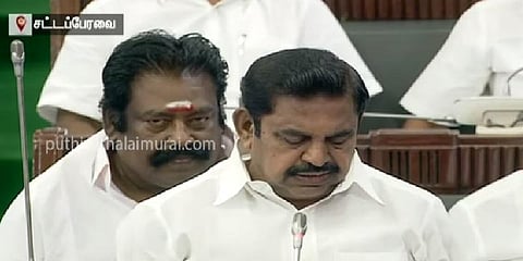 முதலீடுகளை ஈர்க்க ‘யாதும் ஊரே’ இணையதளம் - முதல்வர் அறிவிப்பு 