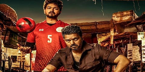 “பிகிலில் அரசியல் பஞ்ச் இருக்காது” - அட்லீயின் ஆஸ்தான வசனகர்த்தா  