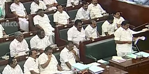 பத்திரப் பதிவுக்கு அதிகக் கட்டணம்: இந்திய அளவில் தமிழகம் 2ஆவது இடம் 