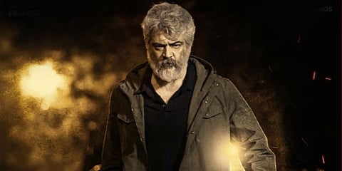 அஜித்தின் ’நேர்கொண்ட பார்வை’:  இன்று முக்கிய அப்டேட்!