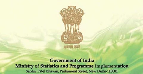 மத்திய புள்ளியியல் அமைச்சக குழுவினருக்கு புதிய கட்டுப்பாடு   