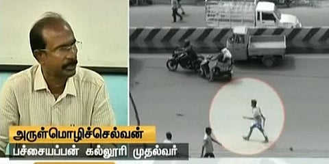 மோதலில் ஈடுபட்ட 2 மாணவர்கள் சஸ்பெண்ட் - கல்லூரி முதல்வர் பேட்டி 
