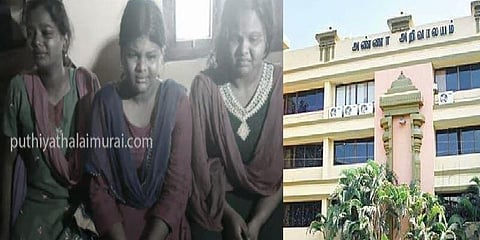 முன்னாள் மேயர் கொலைச்சம்பவம்: பணிப்பெண் குடும்பத்துக்கு திமுக நிதியுதவி 