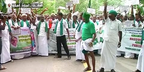 ஹைட்ரோகார்பன் திட்டத்தை எதிர்த்து டெல்லியில் விவசாயிகள் ஒப்பாரி போராட்டம் 