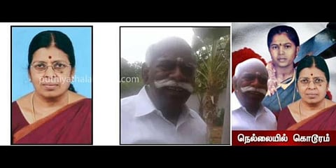 நெல்லை முன்னாள் மேயர் கொலை: முக்கிய குற்றவாளி கைது?