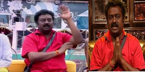 ‘பிக்பாஸ்’சர்ச்சை பேச்சுக்கு மன்னிப்புக் கேட்டார் நடிகர் சரவணன் 