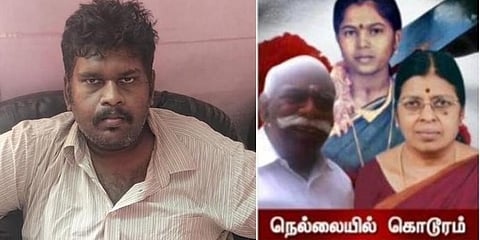 நெல்லை முன்னாள் மேயர் கொலை - சிபிசிஐடி ஐஜி ஆய்வு 
