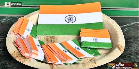 மாசில்லா பயோ தேசியக் கொடிகள் அறிமுகம் 