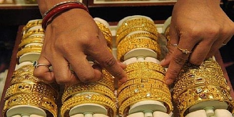 தங்கம் விலை சவரனுக்கு ரூ. 232 குறைந்தது