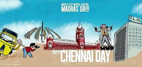 குஜிலி பஜாரும் சினிமா கொட்டகையும் ! சென்னையாக உருமாறிய மெட்ராஸ்