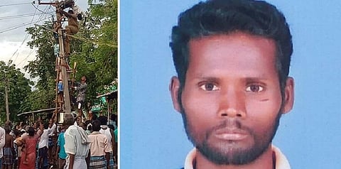 உயர்மின்அழுத்த கம்பி உரசியதில் ஒப்பந்த ஊழியர் உயிரிழப்பு