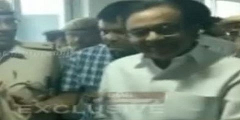 ப.சிதம்பரத்தை ஆக.26 வரை காவலில் விசாரிக்க அனுமதி