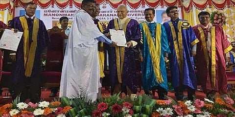 ஆய்வுக் கட்டுரைக்காக பல்கலைக்கழகத்தில் முனைவர் பட்டம் பெற்ற திருமாவளவன் 