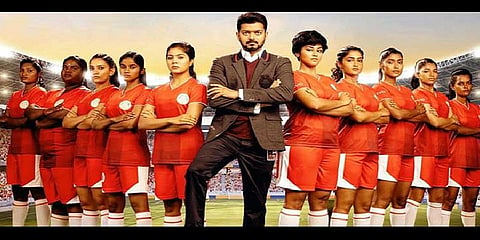 “உயர்நீதிமன்றத்தில் ‘பிகில்’ குறித்து வழக்கு தொடர்வேன்” - உதவி இயக்குநர் 