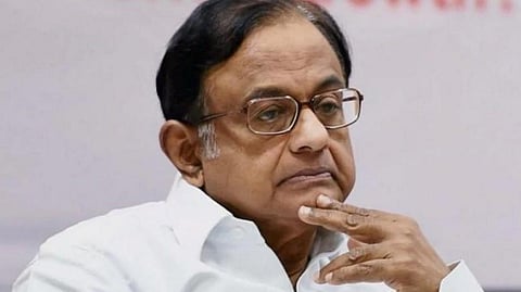 ப.சிதம்பரம்
