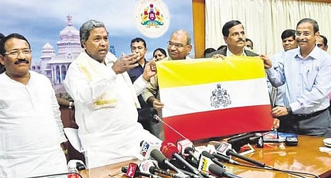 கர்நாடக மாநிலத்துக்கான தனிக்கொடி முடிவை கைவிட்ட பாஜக !