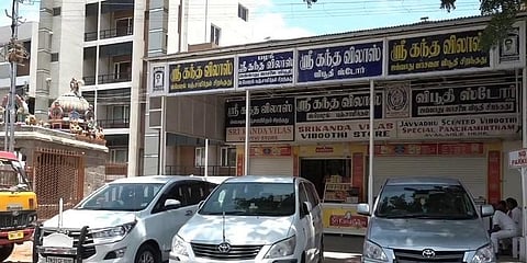 பஞ்சாமிர்தம் தயாரிக்கும் நிறுவனங்கள் ரூ.90 கோடி  வரி ஏய்ப்பு - வருமான வரித்துறை தகவல்