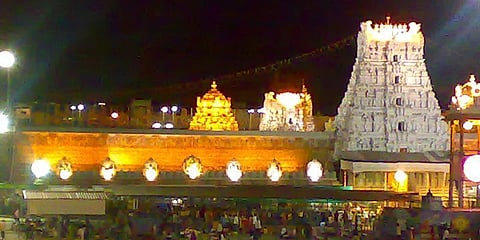 திருப்பதி உண்டியலில் 130 கிலோ தங்கம் காணிக்கை