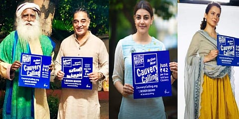 ஈஷாவின் ‘காவேரிக் கூக்குரல்’ இயக்கம் - குவியும் சினிமா நட்சத்திரங்களின் ஆதரவு