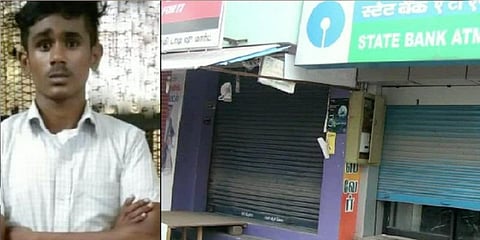ஏடிஎம்-ல் பணம் எடுத்துக் கொடுப்பதாக ஏமாற்றிய மாணவர் கைது  