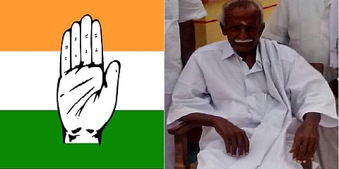 முன்னாள் எம்.எல்.ஏ குட்டப்பட்டி ஆர்.நாராயணன் மறைவு 