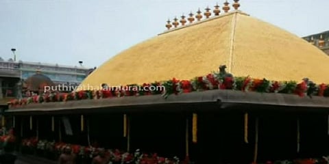 ஆயிரங்கால் மண்டபத்தில் திருமணம் நடைபெற்ற விவகாரம் : பட்டு தீட்ஷிதர் பணி நீக்கம் 