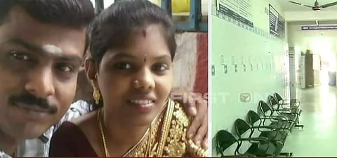 உரிய சிகிச்சை இல்லாததால் கர்ப்பிணி உயிரிழப்பு..?: கணவர் புகார்...!