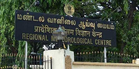 தமிழகம், புதுச்சேரியில் 2 நாட்கள் மழைக்கு வாய்ப்பு - வானிலை மையம்