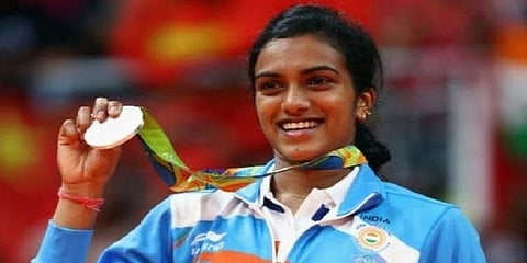 “பி.வி.சிந்துவை திருமணம் செய்வேன்” - ஆட்சியரிடம்  70 வயது முதியவர் மனு