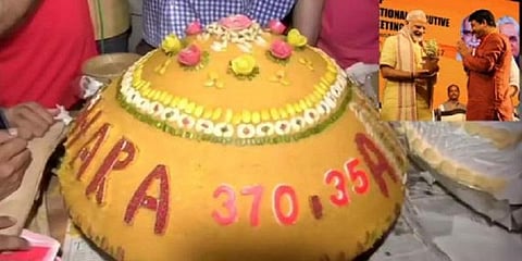 இந்தியா கேட்டில் மோடியின் பிறந்தநாள் கொண்டாட்டம் - பொதுமக்களுக்கு லட்டு வழங்கிய பாஜக தொண்டர்கள் 