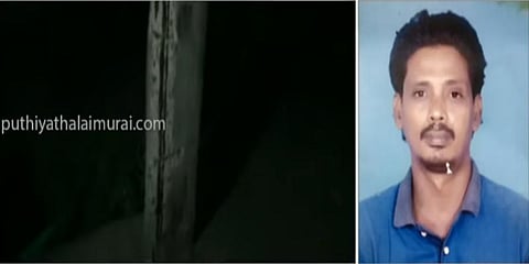 தொடரும் மின்சார வாரியத்தின் அலட்சியம்: மின்கம்பம் விழுந்து இளைஞர் பலியான சோகம்