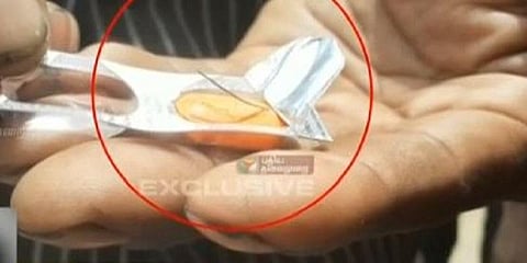 மெடிக்கலில் வாங்கிய மாத்திரையில் இரும்புக்கம்பி - வாடிக்கையாளர் அதிர்ச்சி 