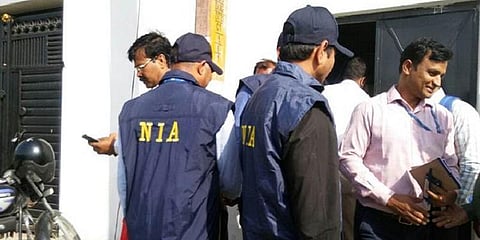 நெல்லை அருகே என்ஐஏ அதிகாரிகள் சோதனை