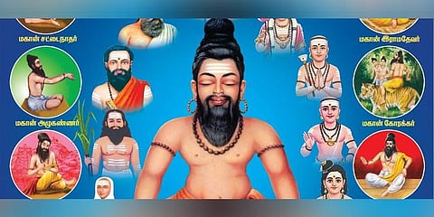 ஜீவசமாதியும் அந்த 18 சித்தர்களும் !