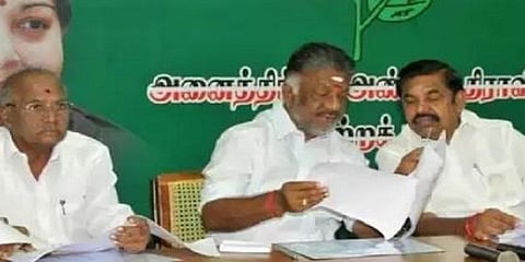 நாளை மறுநாள் அதிமுக வேட்பாளர்கள் நேர்காணல் 