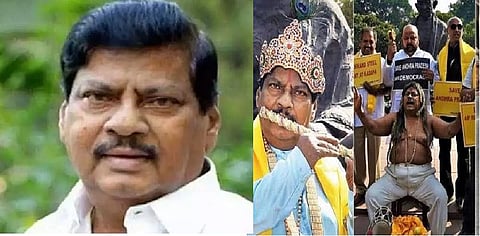 பல வேடங்கள் போட்டு போராடிய தெலுங்கு தேசம் முன்னாள் எம்.பி மறைவு 