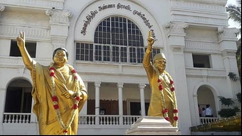 நாளை மறுநாள் அதிமுக எம்எல்ஏக்கள் கூட்டம்