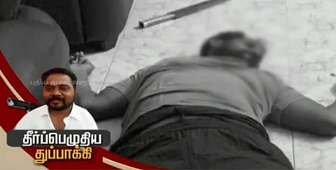 ‘தாதா’ மணிகண்டன் என்கவுன்டரில் கொல்லப்பட்டது எப்படி..?