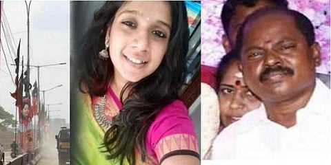 சுபஸ்ரீ வழக்கில் ஜெயகோபாலை கைது செய்வோம் : தமிழக அரசு