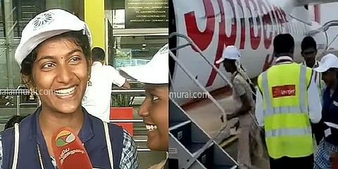 “வானத்தில் இருந்து கடலை பார்த்தோம்” - நிஜமான ஏழை மாணவர்களின் கனவு 