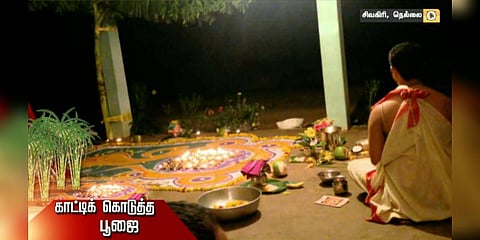 பாபநாசம் திரைப்பட பாணியில் ஒரு கொலை சம்பவம் - காட்டிக் கொடுத்த பரிகார பூஜை 