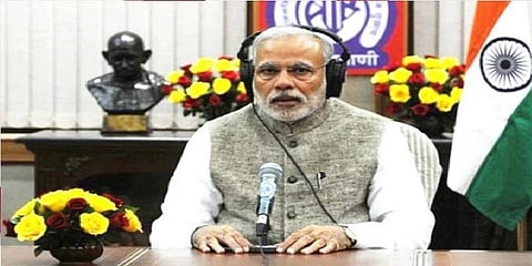“நவராத்திரி பண்டிகையின்போது பெண்களின் வலிமையை போற்றுவோம்” -  பிரதமர் மோடி