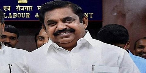 “நீட் தேர்வில் மோசடி நடைபெறாதவாறு நடவடிக்கை” - முதல்வர் பழனிசாமி  