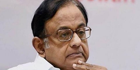ப.சிதம்பரத்தின் ஜாமீன் மனு தள்ளுபடி 