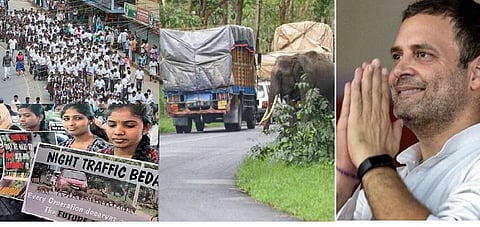 வயநாடு சாலைக்காக இளைஞர்கள் போராட்டம் - நேரில் ராகுல் ஆதரவு? 